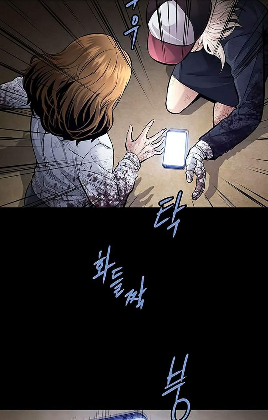 Hive Chapter 275 - Trang 2