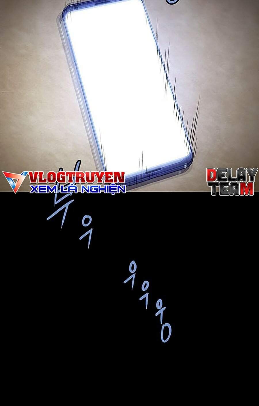 Hive Chapter 275 - Trang 2