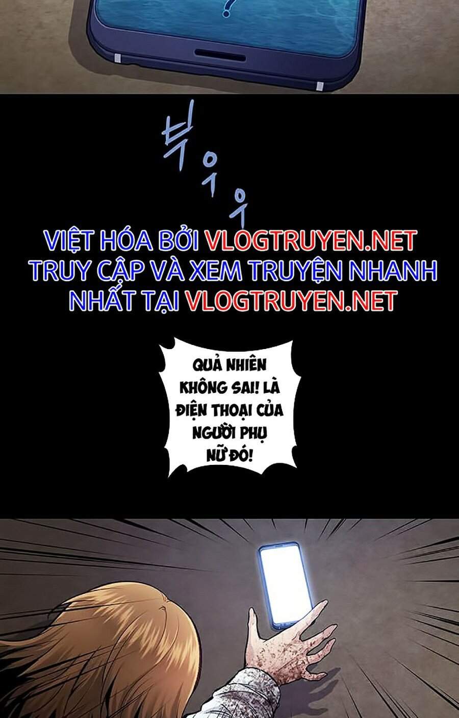 Hive Chapter 275 - Trang 2