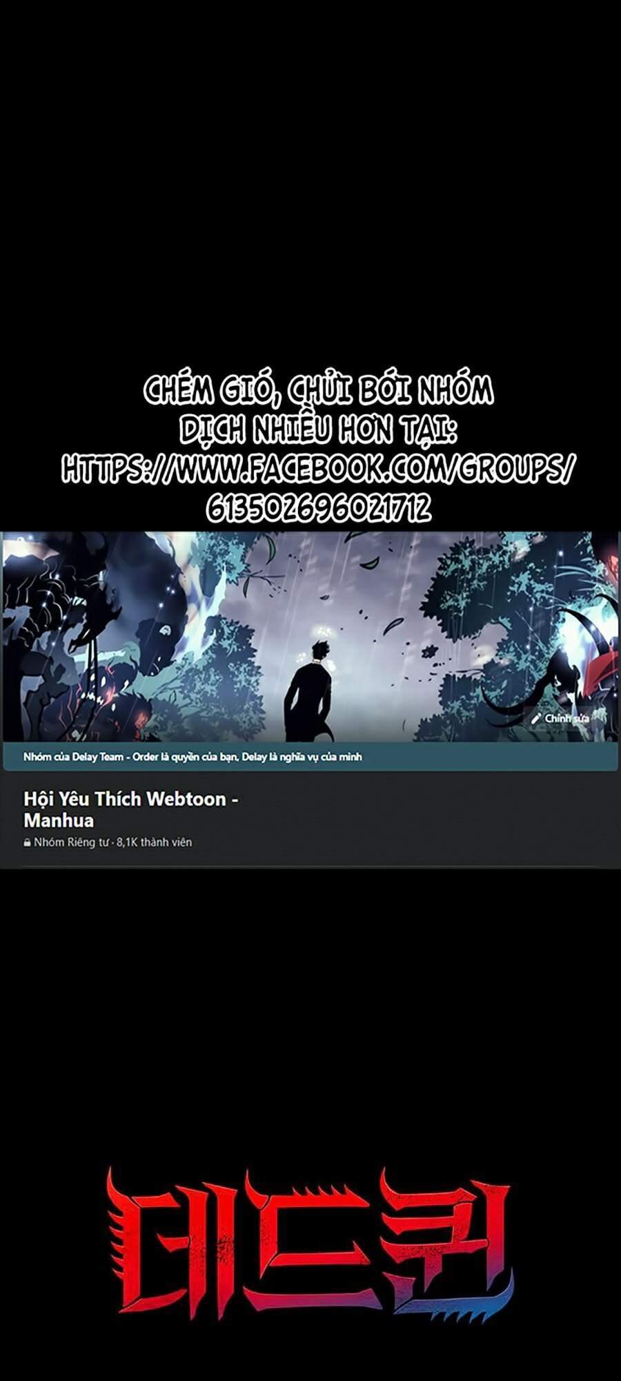 Hive Chapter 276 - Trang 2