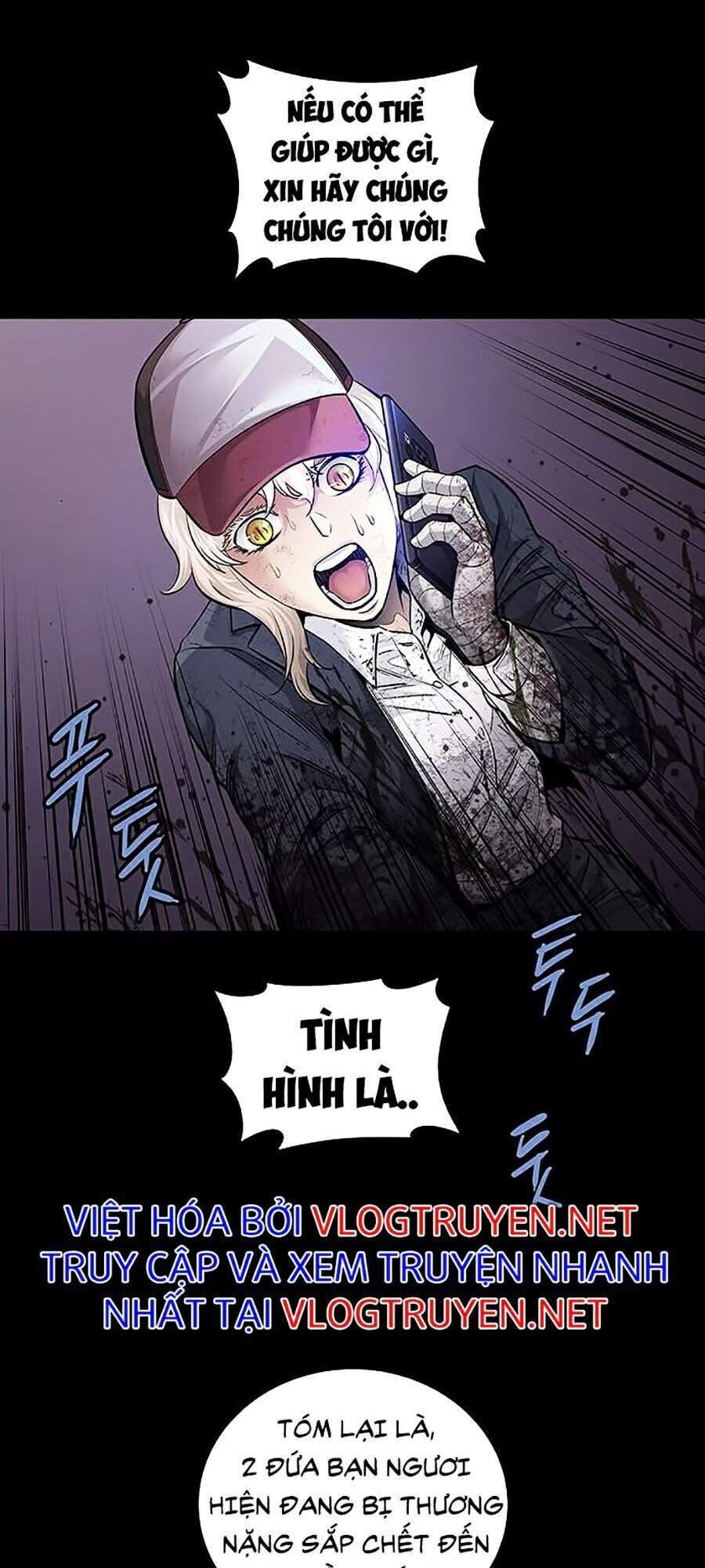 Hive Chapter 276 - Trang 2