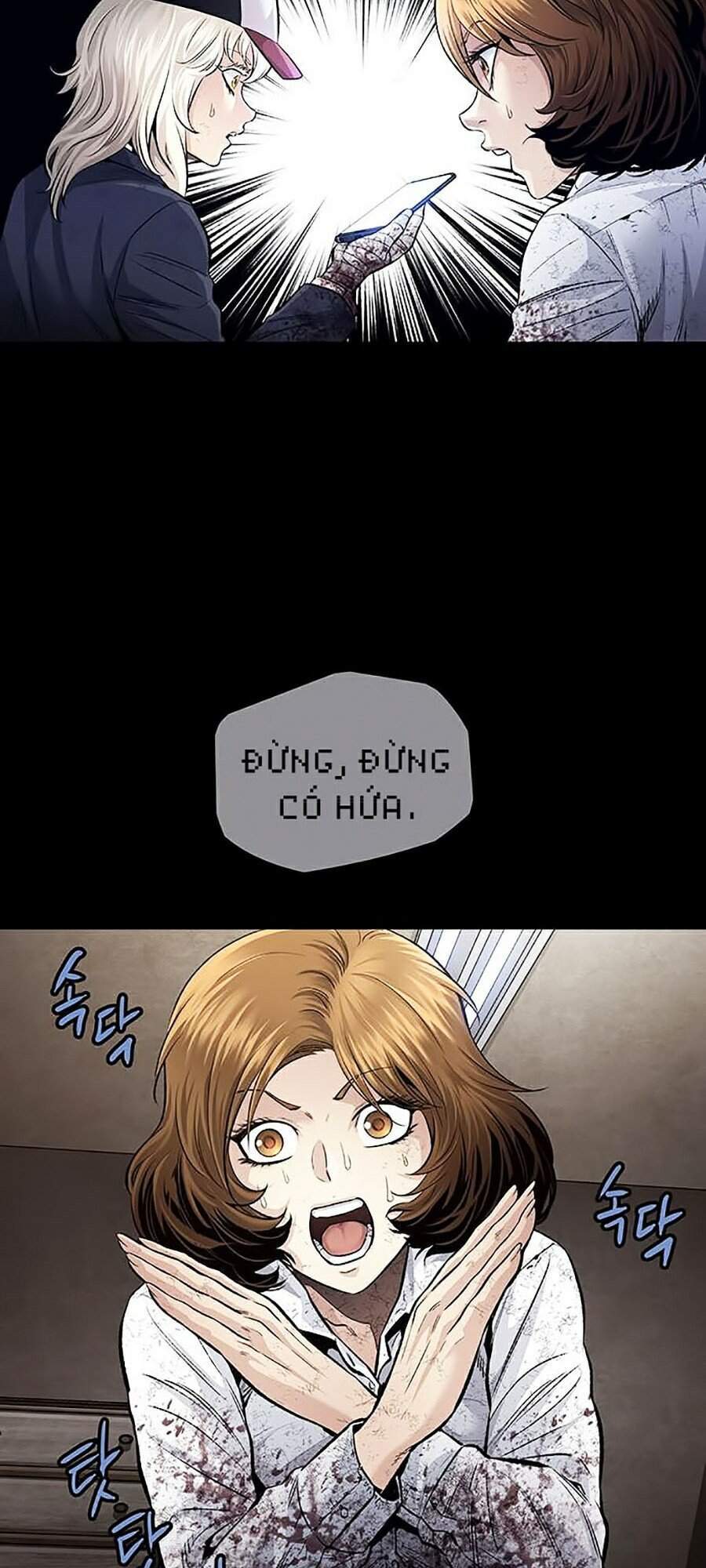 Hive Chapter 276 - Trang 2