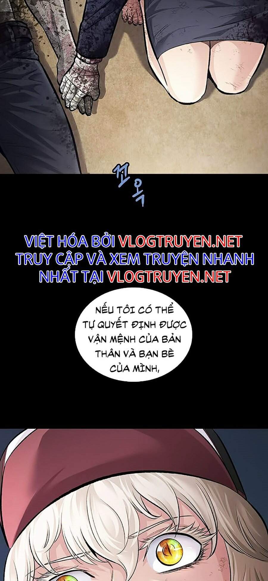 Hive Chapter 276 - Trang 2