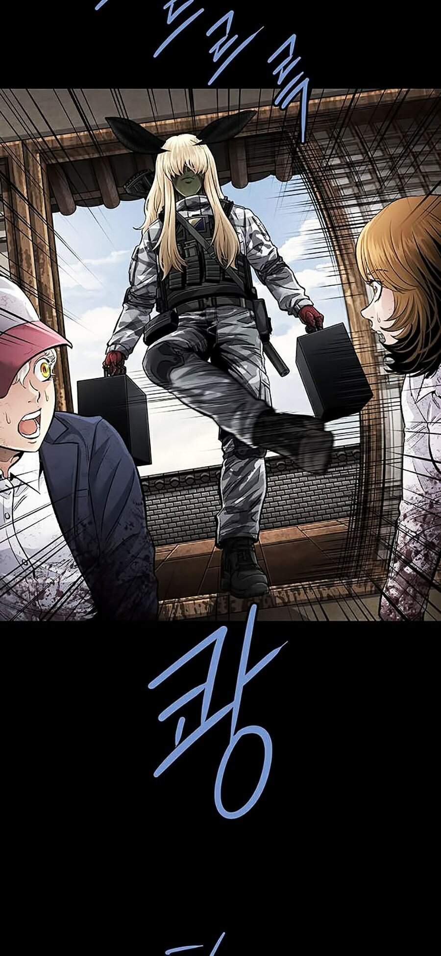 Hive Chapter 276 - Trang 2