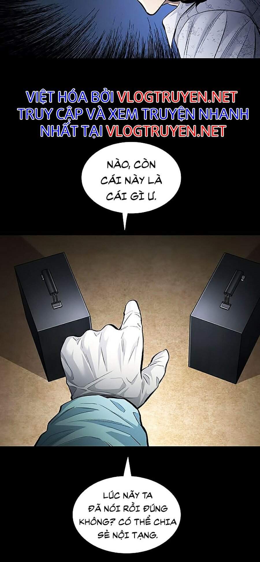 Hive Chapter 276 - Trang 2