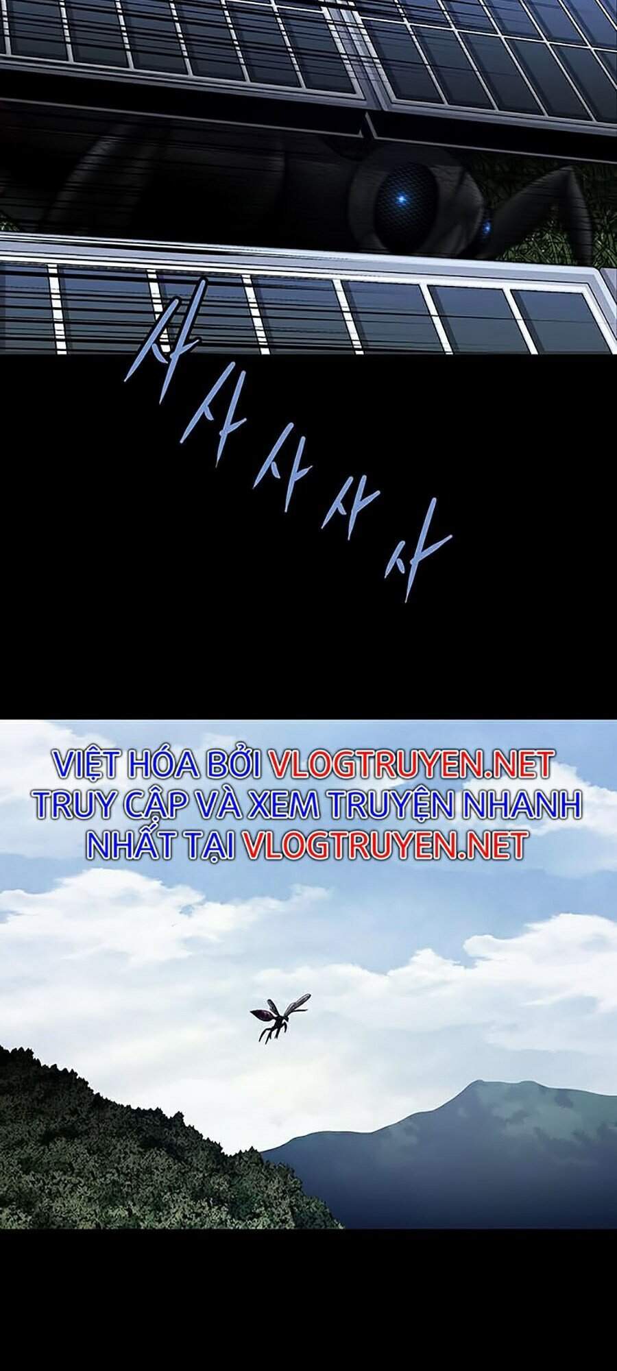 Hive Chapter 276 - Trang 2