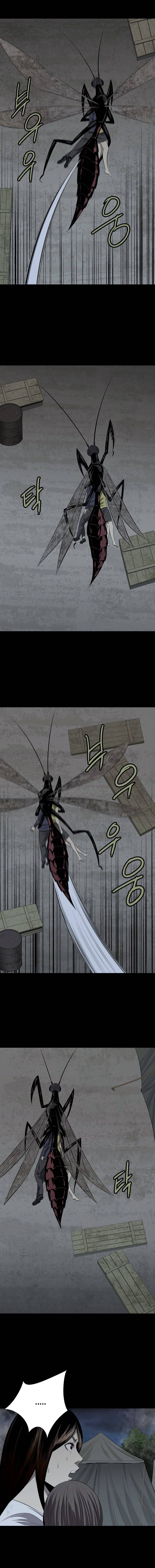 Hive Chapter 28 - Trang 2