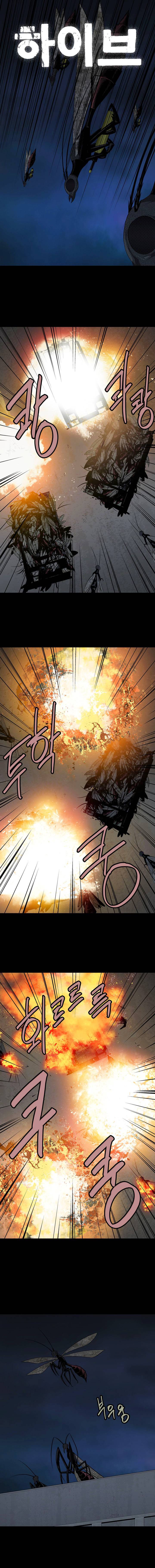 Hive Chapter 28 - Trang 2