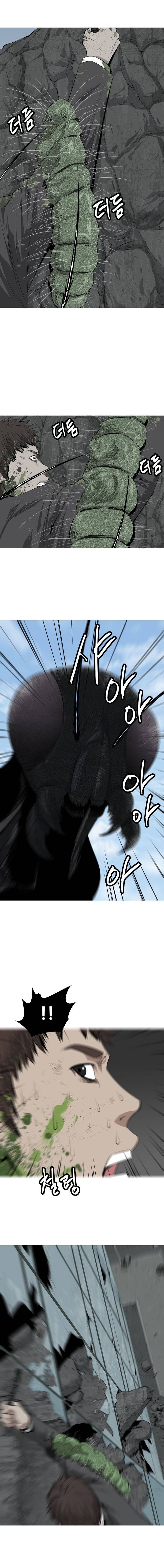 Hive Chapter 3 - Trang 2