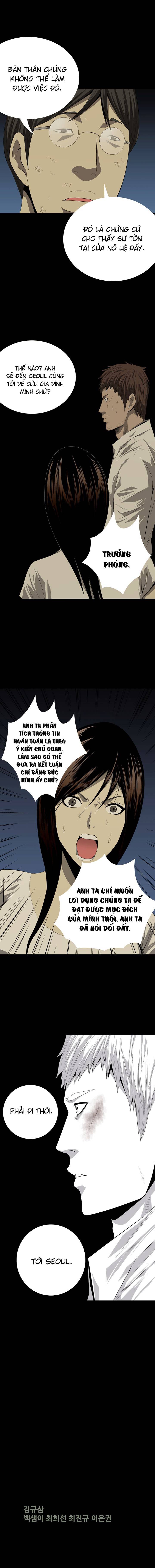 Hive Chapter 30 - Trang 2