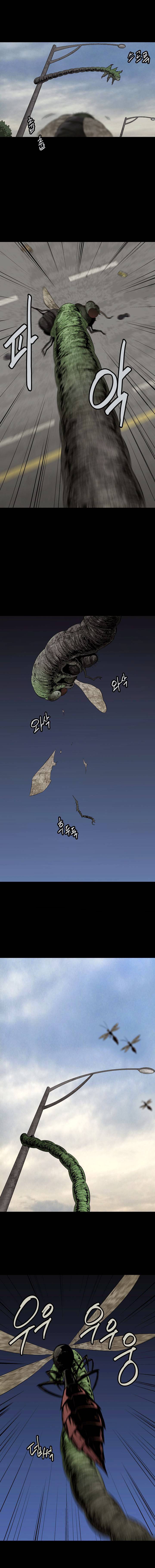 Hive Chapter 32 - Trang 2