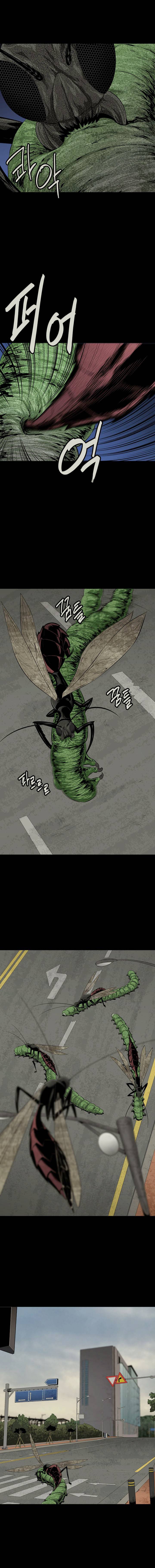 Hive Chapter 32 - Trang 2