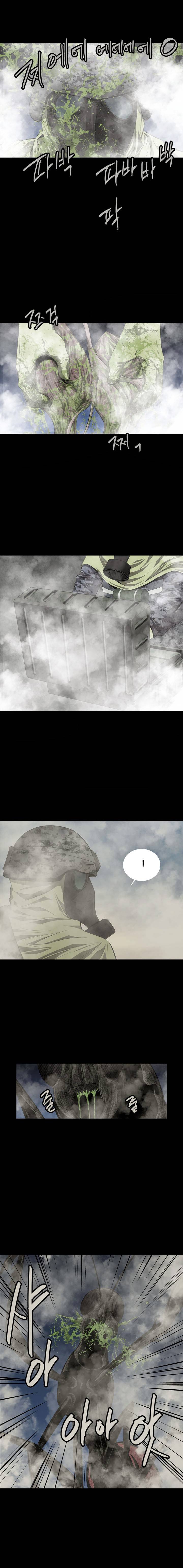 Hive Chapter 32 - Trang 2