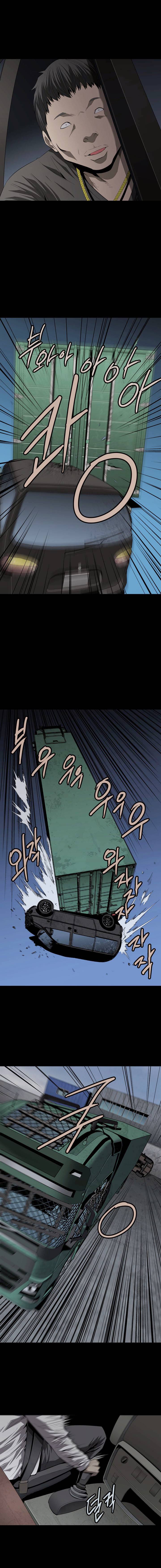 Hive Chapter 37 - Trang 2