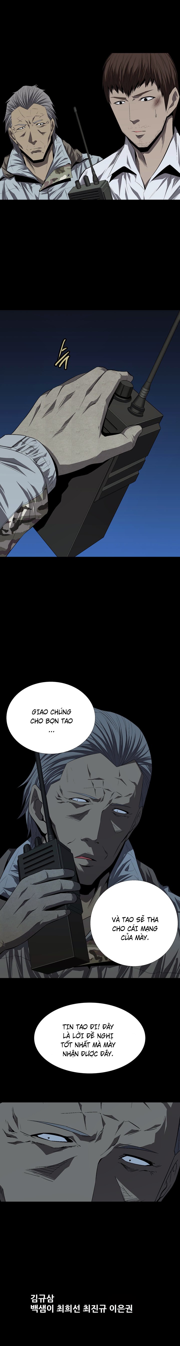 Hive Chapter 39 - Trang 2