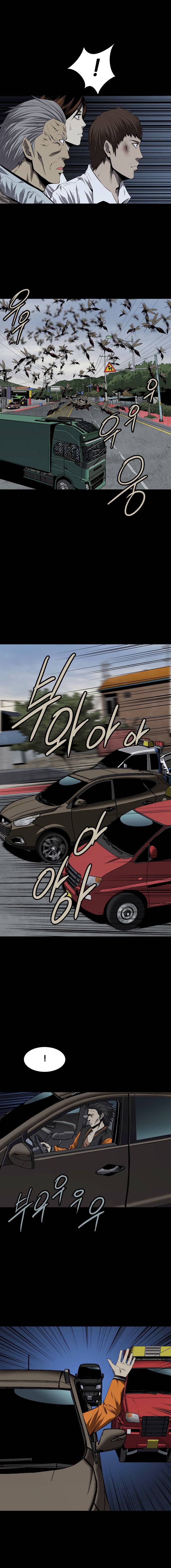 Hive Chapter 39 - Trang 2