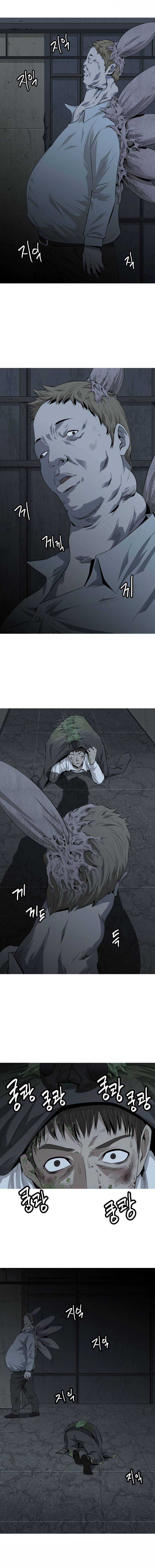 Hive Chapter 4 - Trang 2