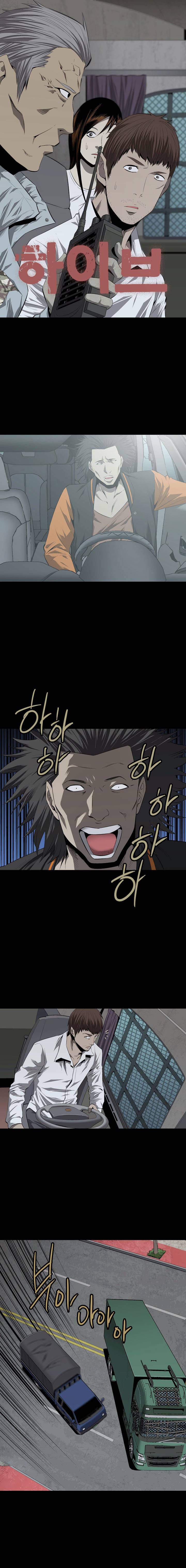 Hive Chapter 40 - Trang 2