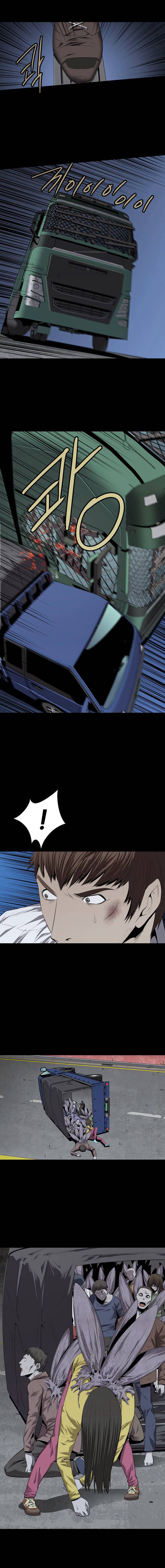 Hive Chapter 40 - Trang 2