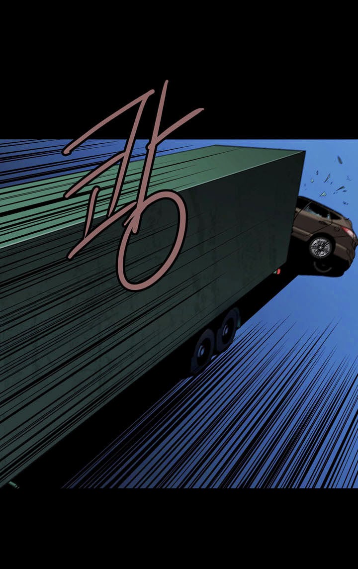 Hive Chapter 41 - Trang 2