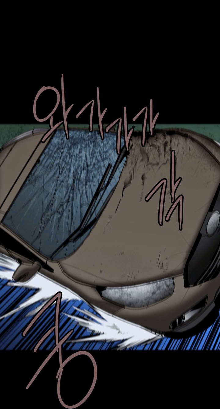 Hive Chapter 41 - Trang 2