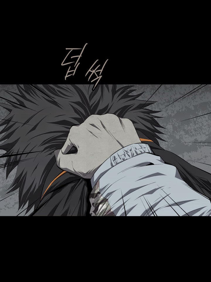 Hive Chapter 41 - Trang 2