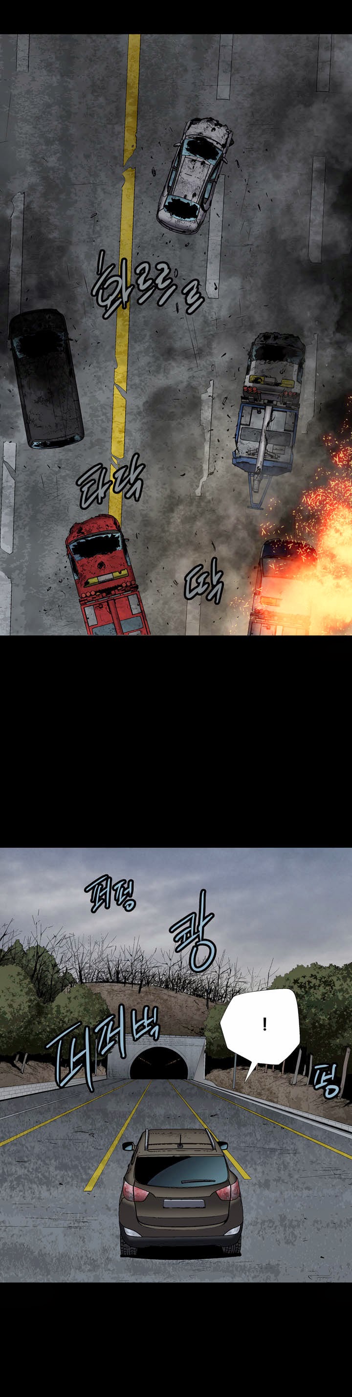 Hive Chapter 41 - Trang 2