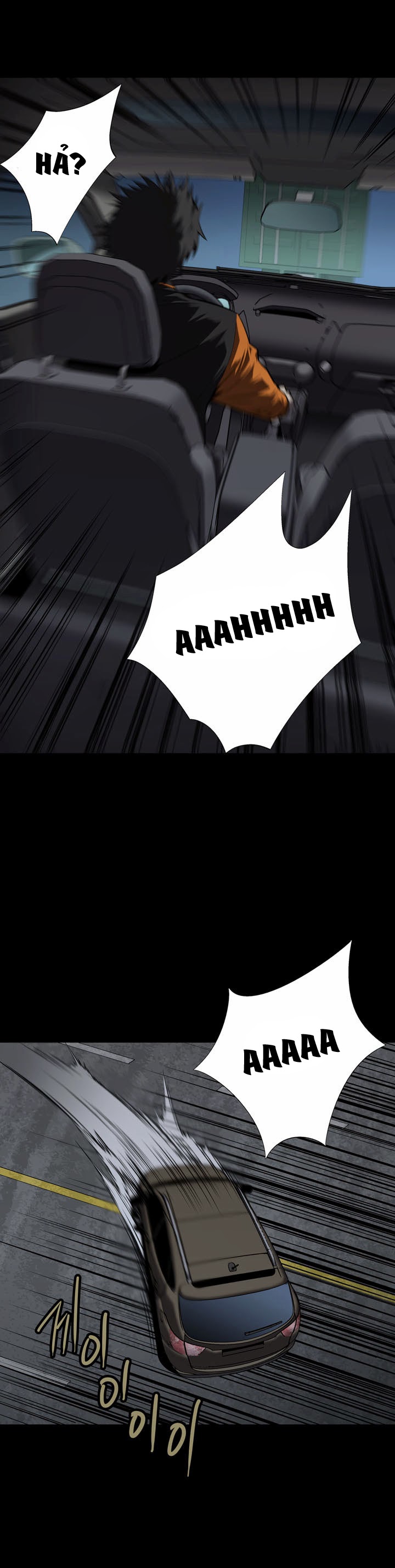 Hive Chapter 41 - Trang 2