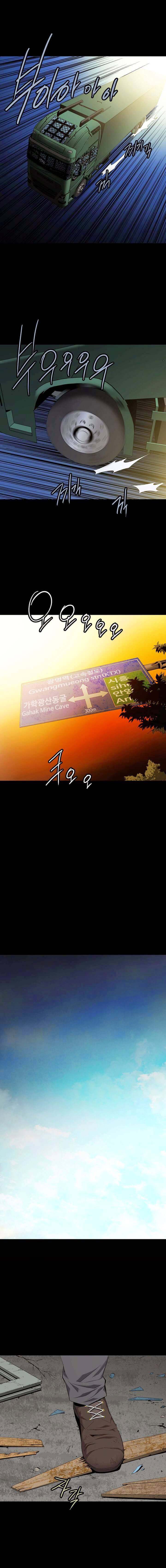 Hive Chapter 45 - Trang 2