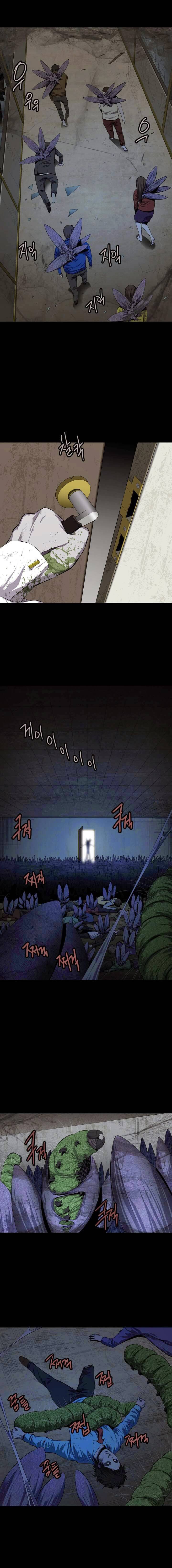 Hive Chapter 46 - Trang 2