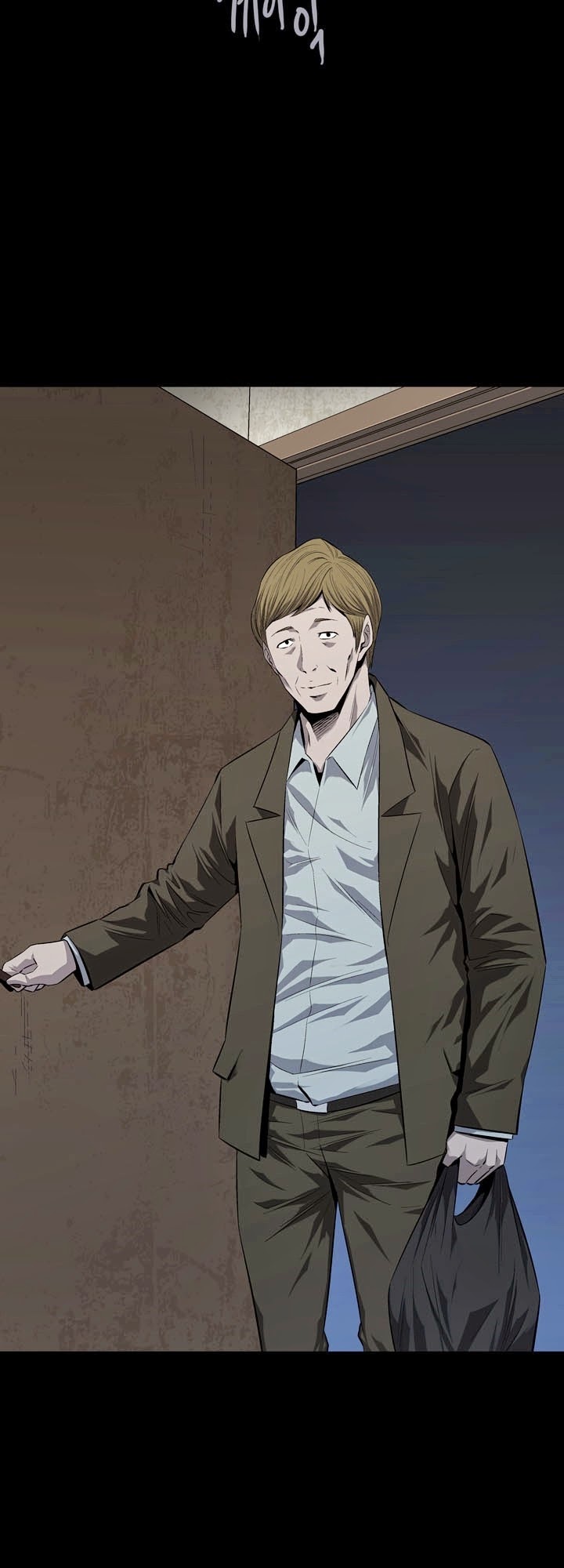 Hive Chapter 47 - Trang 2