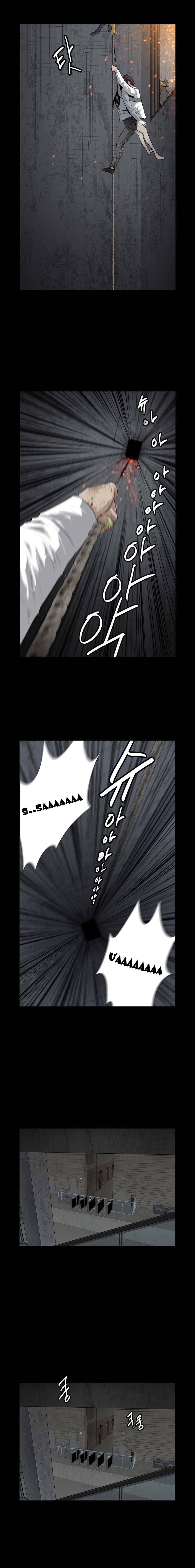 Hive Chapter 5 - Trang 2