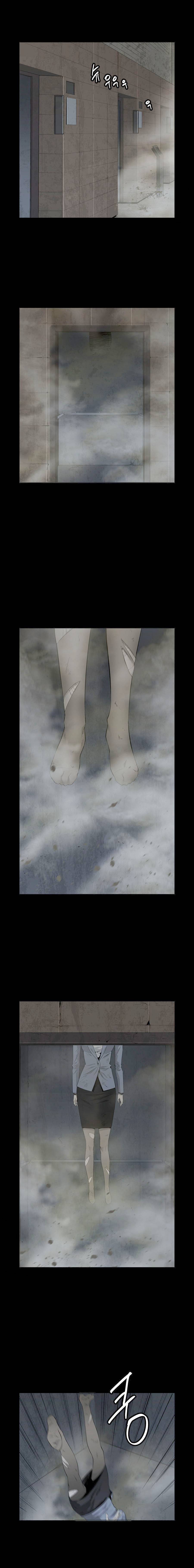 Hive Chapter 5 - Trang 2