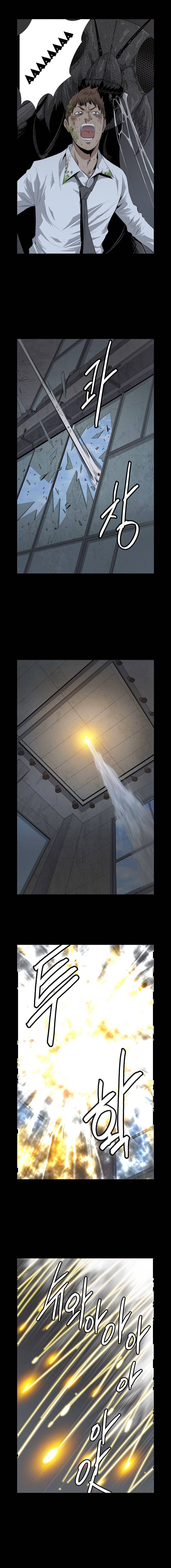 Hive Chapter 5 - Trang 2