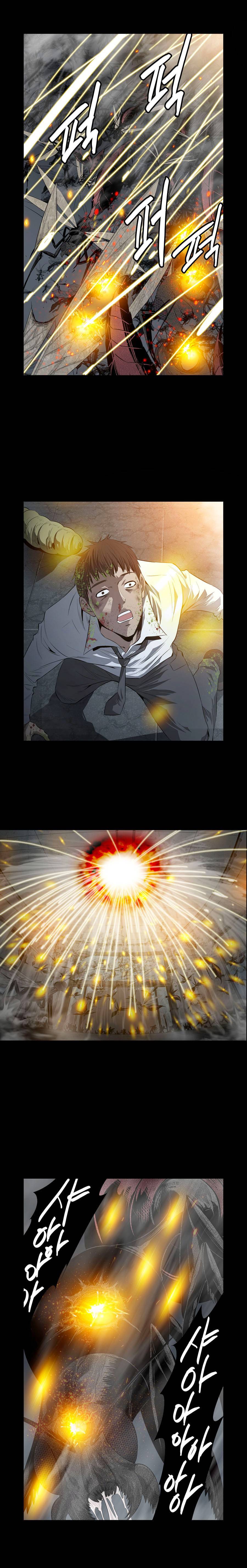 Hive Chapter 5 - Trang 2