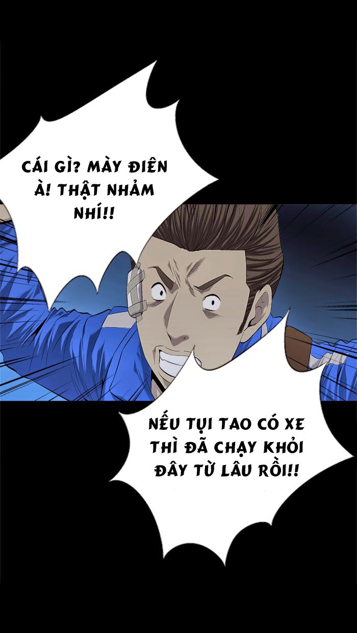 Hive Chapter 51 - Trang 2