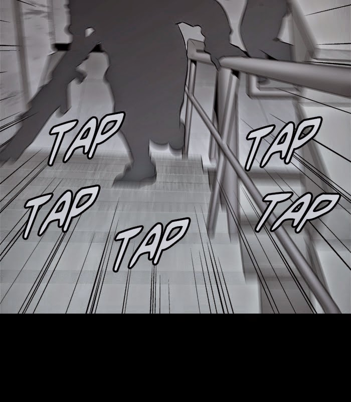 Hive Chapter 51 - Trang 2