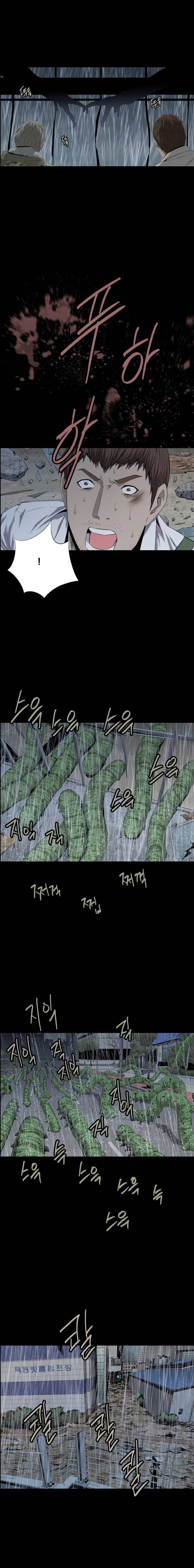 Hive Chapter 53 - Trang 2