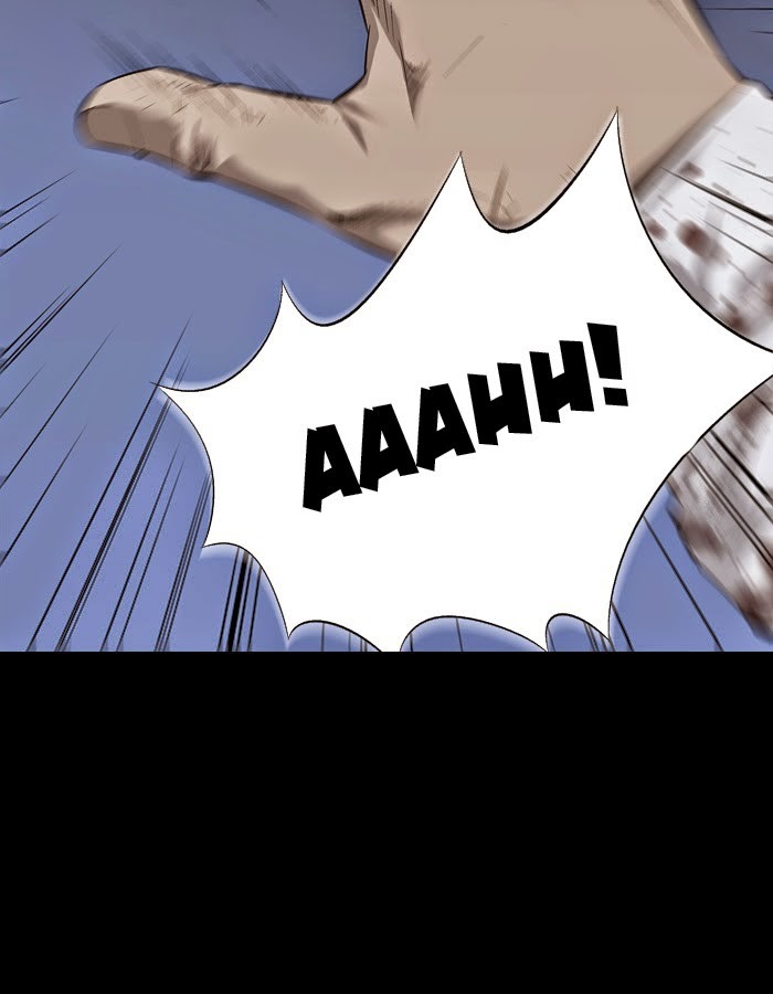 Hive Chapter 56 - Trang 2