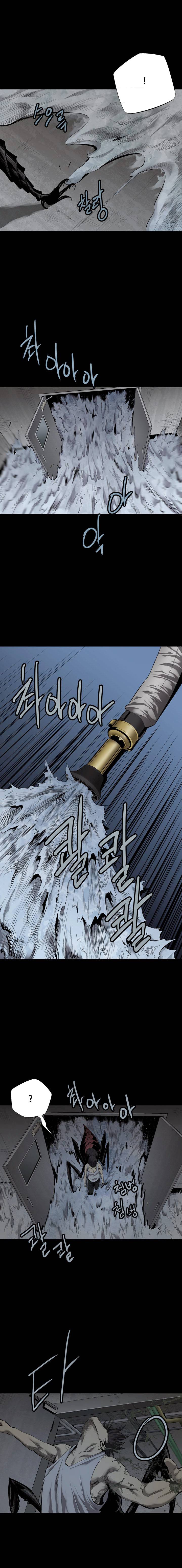 Hive Chapter 57 - Trang 2