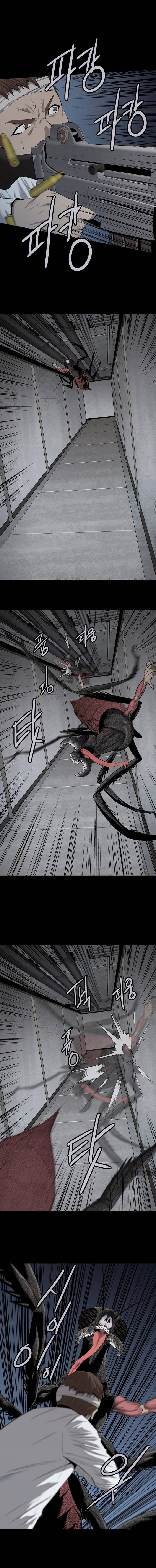 Hive Chapter 57 - Trang 2