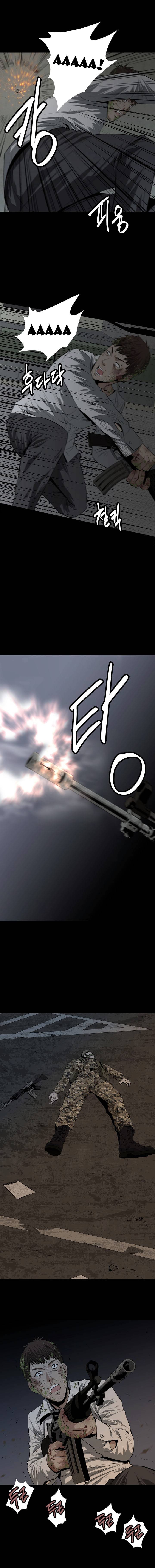 Hive Chapter 6 - Trang 2