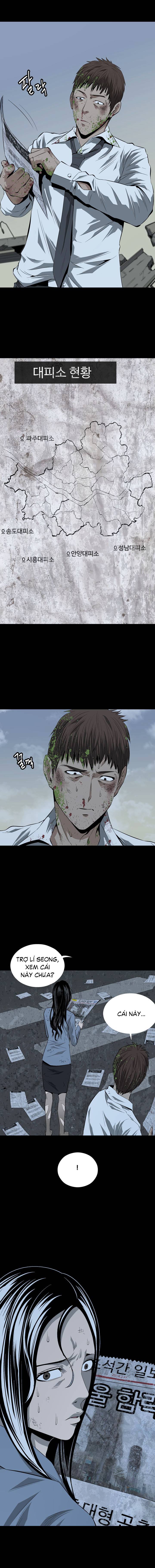 Hive Chapter 6 - Trang 2