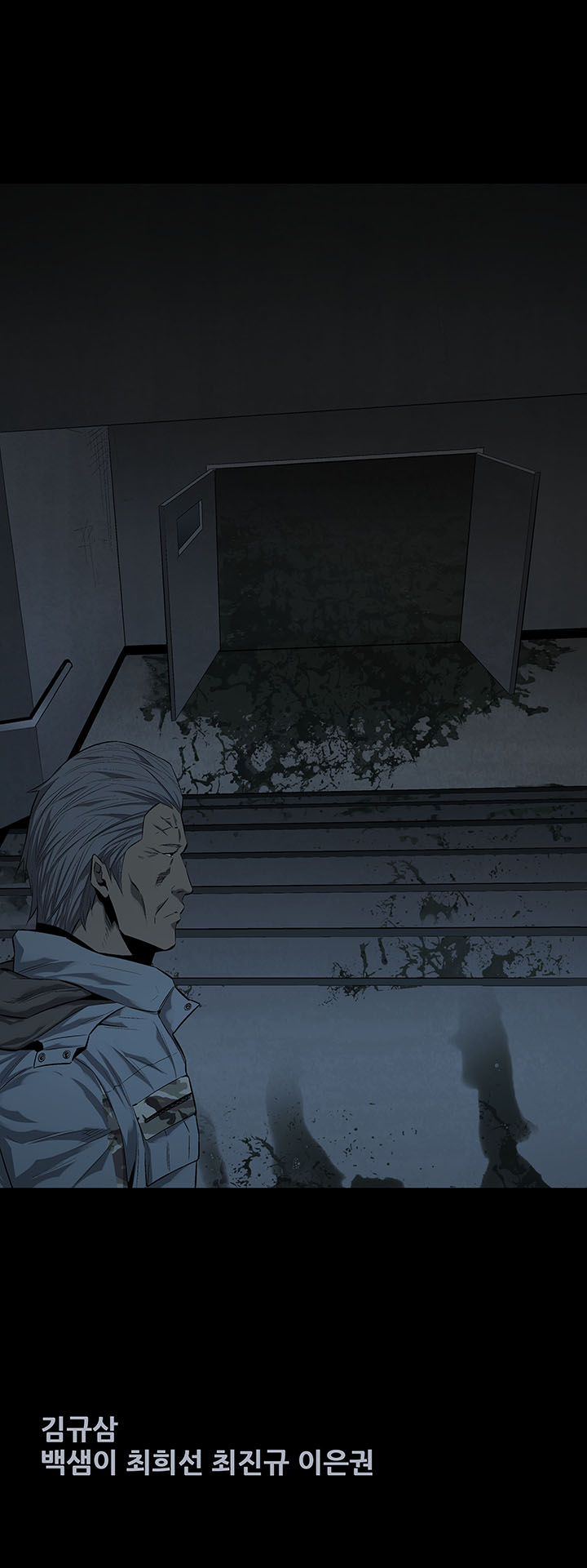 Hive Chapter 61 - Trang 2