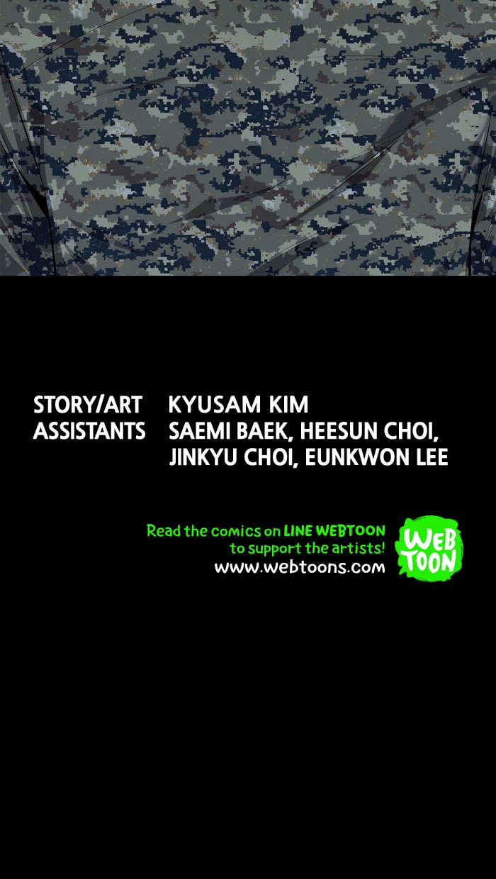 Hive Chapter 63 - Trang 2