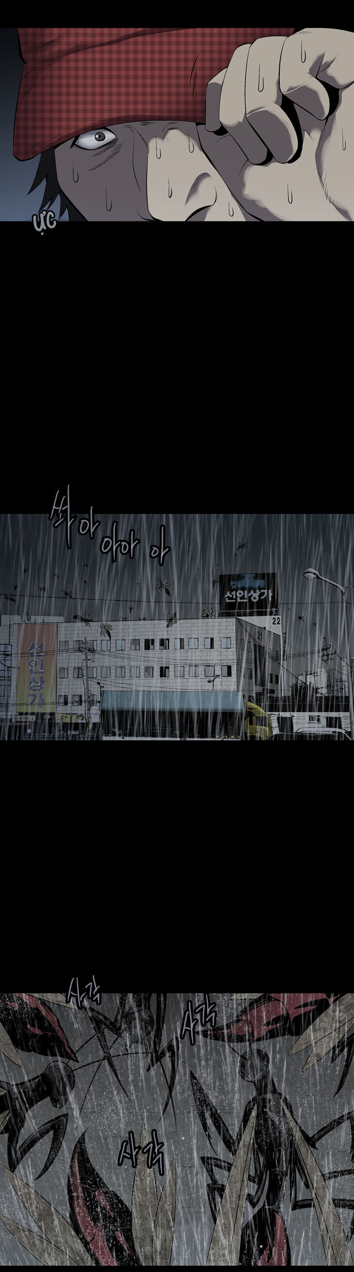 Hive Chapter 64 - Trang 2