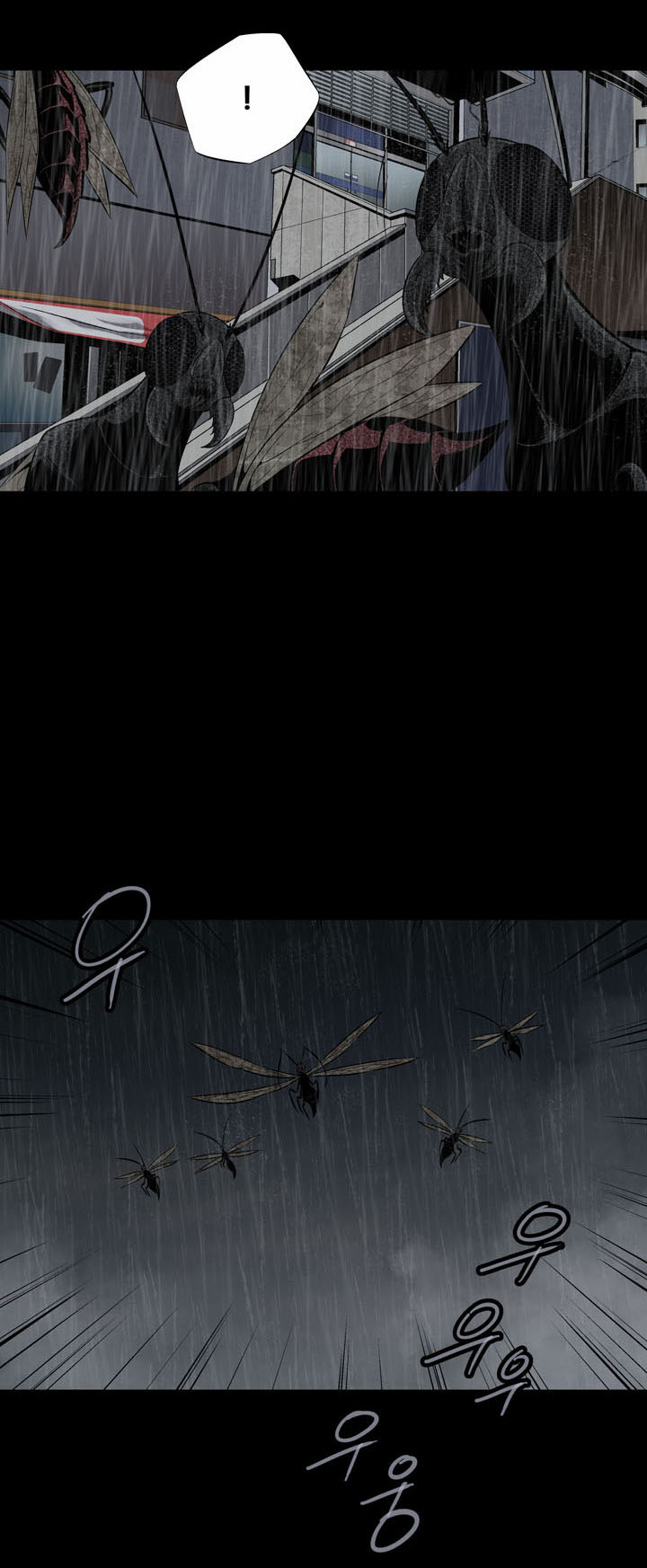 Hive Chapter 64 - Trang 2