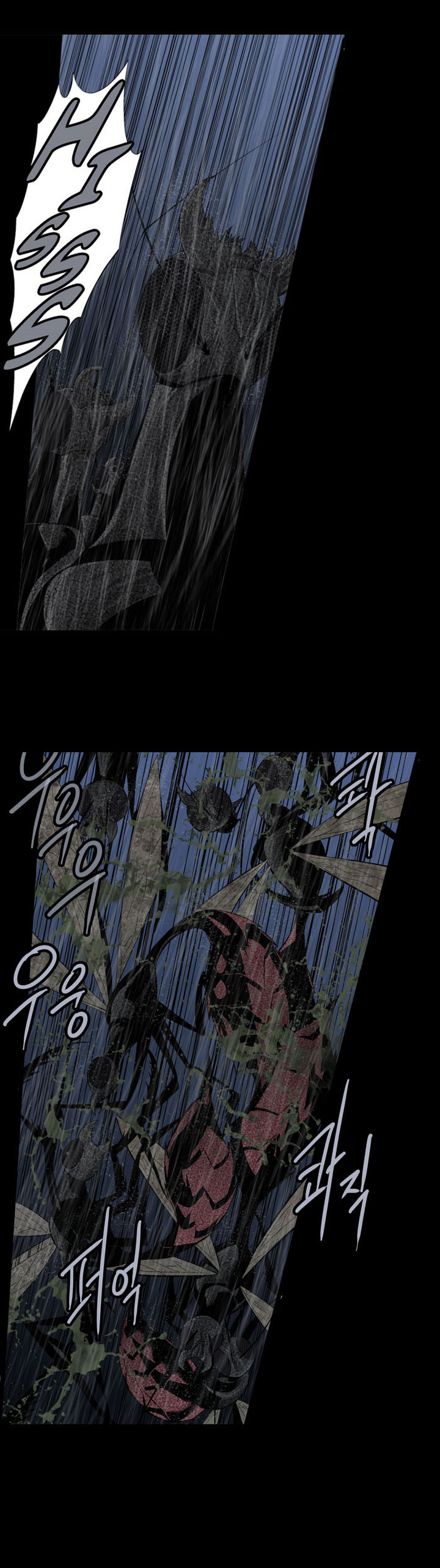 Hive Chapter 64 - Trang 2