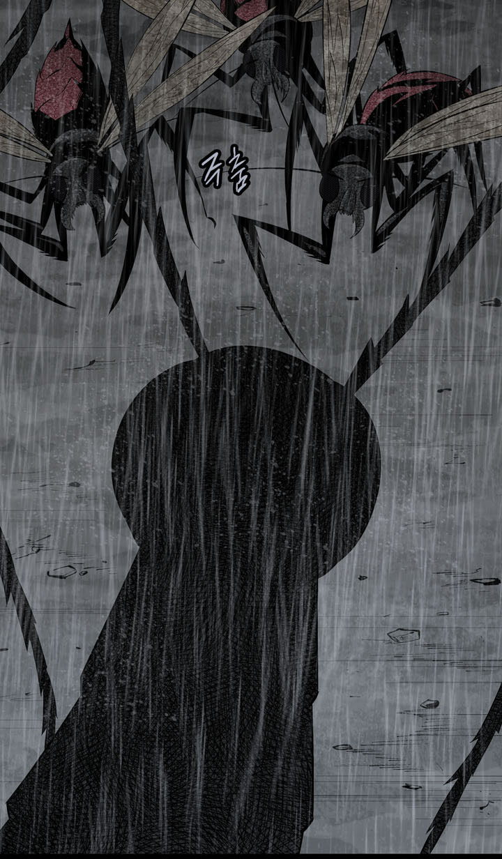 Hive Chapter 64 - Trang 2