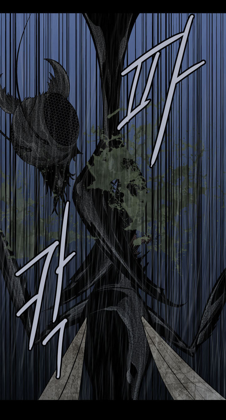 Hive Chapter 64 - Trang 2